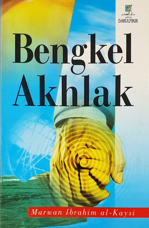 Bengkel Akhlak / Sc