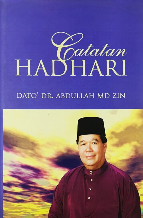 Catatan Hadhari / Sc