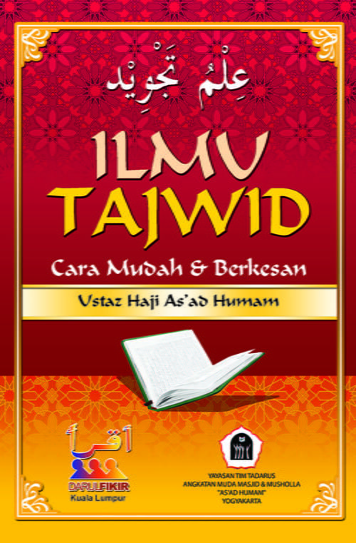 Ilmu Tajwid – Cara Mudah & Berkesan /Sc
