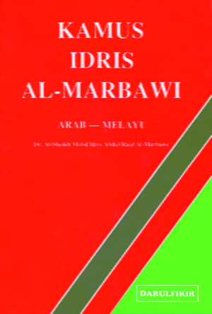 Darul_Fikir_Kamus_Al-Marbawi