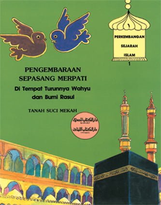 Darul_Fikir_Siri_Pengembaraan_Merpati