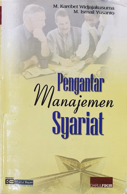 Pengantar Manajemen Syariat / Sc
