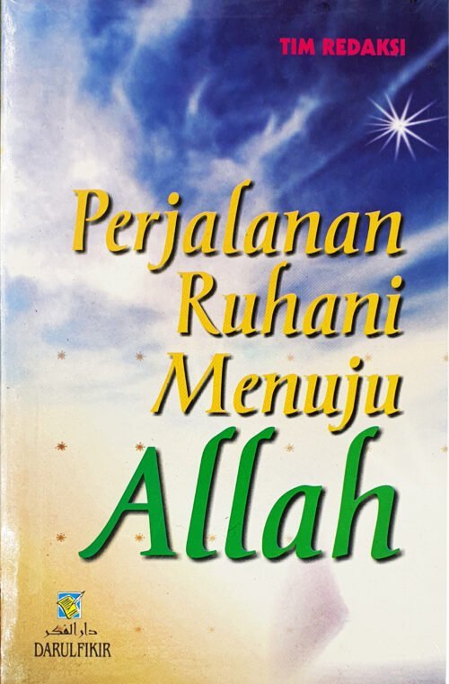 Perjalanan Ruhani Menuju Allah / Sc
