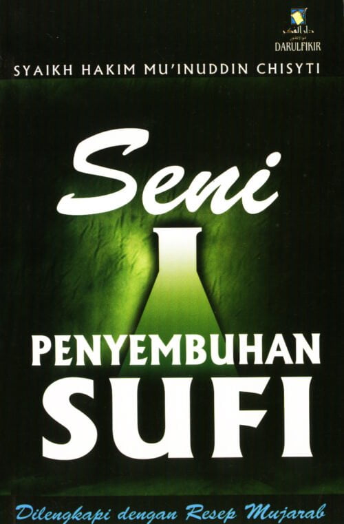 Seni Penyembuhan Sufi / Sc