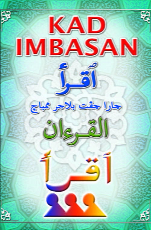 Kad Imbasan Iqra’