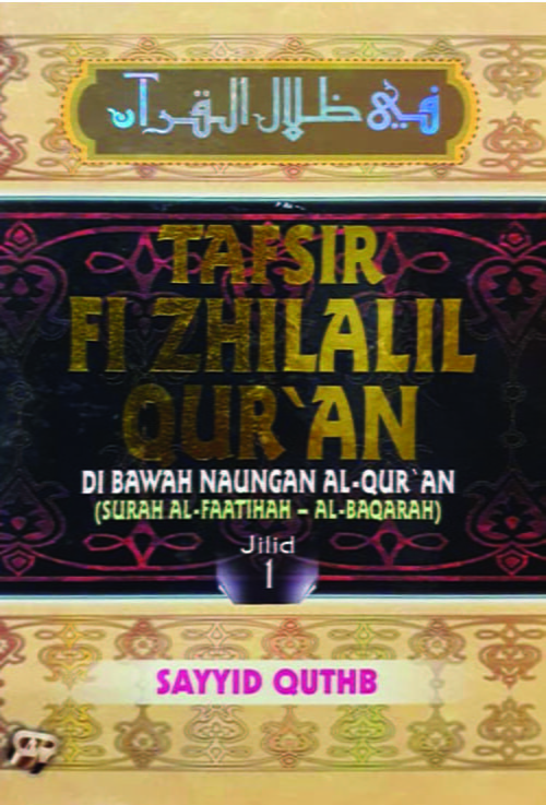 Tafsir Fi Zhilalil Quran (1 Set / 12 Jilid)