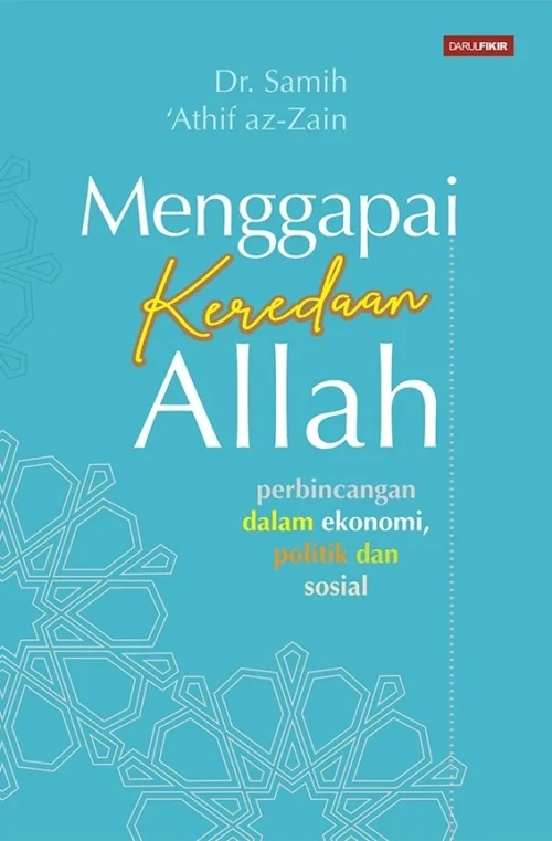 Menggapai Keredaan Allah